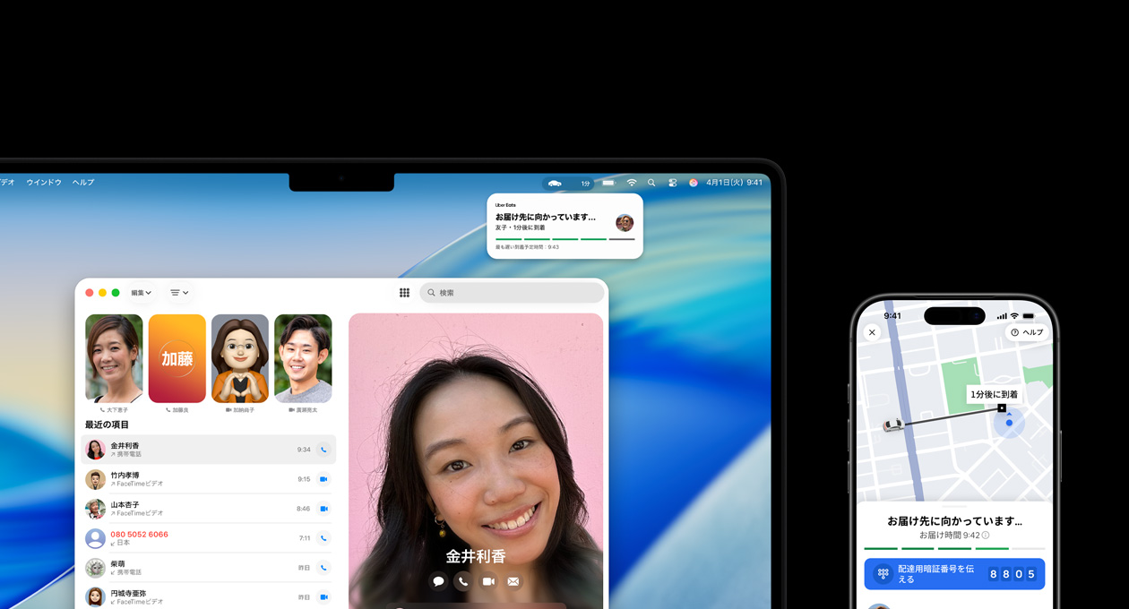 MacBook ProとiPhoneが並んでいる。MacBook Proの画面には電話アプリとUber Eatsアプリのライブアクティビティが表示されている。iPhoneにはUber Eatsアプリが表示されている