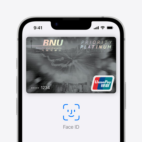 iPhone 16e 螢幕的一部分，展示以 Face ID 付款。